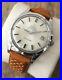 Men_s_Vintage_Wristwatch_Rare_Omega_Seamaster_Chronometer_S_Steel_1969_01_fvkp