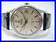 Nice_Rare_Vintage_Omega_Constellation_Chronometer_Automatic_Cal_561_1960_s_Watch_01_ylw