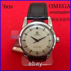 OMEGA Seamaster self-winding watch vintage antique 60's completely unused Rare