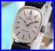 OMEGA_cal_1070_ref_511_454_VINTAGE_60_s_RARE_17J_LADY_S_SWISS_WATCH_01_lcke