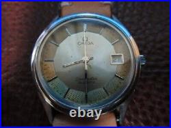 Omega 1342 Seamaster Dodecagon Pie Pan Dial Quartz 33mm Men's Watch Vintage RARE