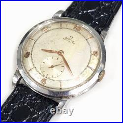 Omega Automatic Bumper Hammer Cal. 332 Ref. 2398 Men's Rare Model Vintage Watch