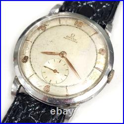 Omega Automatic Bumper Hammer Cal. 332 Ref. 2398 Men's Rare Model Vintage Watch
