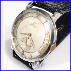Omega Automatic Bumper Hammer Cal. 332 Ref. 2398 Men's Rare Model Vintage Watch