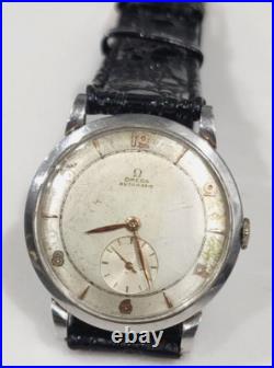 Omega Automatic Bumper Hammer Cal. 332 Ref. 2398 Men's Rare Model Vintage Watch