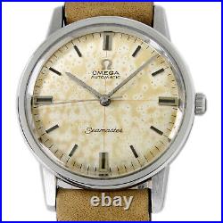 Omega Seamaster Patina Rare Cross Hair Vintage Automatic Watch