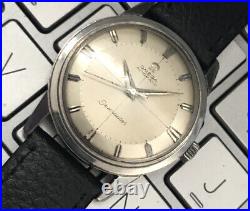 Omega Seamaster Ref. 17947233 Cal. 591 Vintage Rare Men's Automatic Watch Working