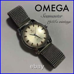 Omega Seamaster Vintage Rare Automatic Mens Watch Authentic Working