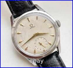 Omega Vintage Watch 2639, 36mm Case, Honeycomb Textured Dial Rare Omega Vintage Watch 2639, 36mm Case, Honeycomb Textured Dial Rare