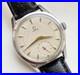 Omega_Vintage_Watch_2639_36mm_Case_Honeycomb_Textured_Dial_Rare_01_nra