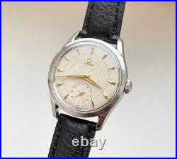 Omega Vintage Watch 2639, 36mm Case, Honeycomb Textured Dial Rare Omega Vintage Watch 2639, 36mm Case, Honeycomb Textured Dial Rare