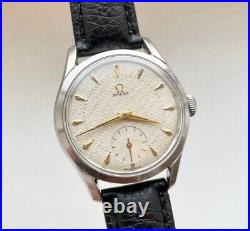 Omega Vintage Watch 2639, 36mm Case, Honeycomb Textured Dial Rare Omega Vintage Watch 2639, 36mm Case, Honeycomb Textured Dial Rare