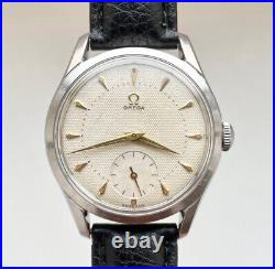 Omega Vintage Watch 2639, 36mm Case, Honeycomb Textured Dial Rare Omega Vintage Watch 2639, 36mm Case, Honeycomb Textured Dial Rare