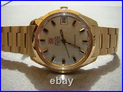 RARE 9k SOLID GOLD OMEGA ELECTRONIC F 300 BL 398.5001 BOX/PAPERS