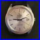 RARE_Omega_Seamaster_Chronometre_Automatic_Vintage_Watch_60_70_s_01_lq