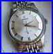 Rare_34_5mm_1962_Omega_Constellation_14766_PIE_PAN_BOR_24j_551_vintage_watch_01_jff