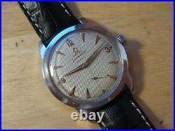 Rare Omega Seamaster 1950s Vintage Mens Watch C2576-2 Cal 342 Honeycomb Dial Vgc