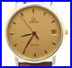 Rare_Vintage_N_MINT_OMEGA_De_Ville_Cal_1532_Gold_Dial_Quartz_Men_s_Kanji_JAPAN_01_srp