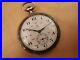 Rare_Vintage_OMEGA_Silver_Pocket_Watch_Swiss_Made_Working_Condition_01_vom