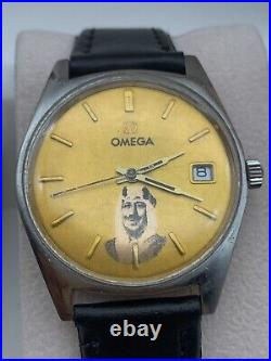 Rare Vintage Omega Automatic Gold Plated with KING IBN SAUD dial Watch
