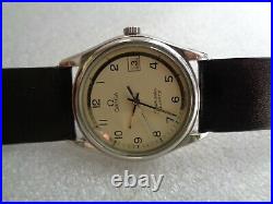 Rare Vintage Swiss Ss Cream Dial Omega Seamaster Quartz Date Men's Wristwatch