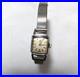 Super_Rare_Omega_Vintage_Hand_Wrapped_01_bmaq