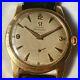 Vintage_Omega_Seamaster_18k_Solid_Gold_Waffle_Dial_Cal_342_Men_s_Watch_RARE_01_cuz
