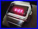 Vintage_Omega_Time_Computer_LED_LCD_Digital_Watch_Rare_One_Button_SS_TC1_01_rnrs