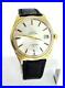 Vintage_Solid_18k_Gold_OMEGA_CONSTELLATION_Automatic_Watch_Cal_564_168015_RARE_01_rfl